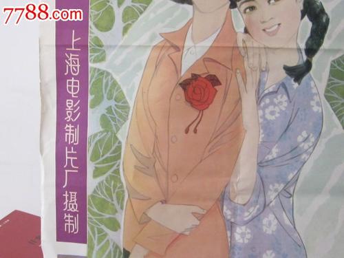 爱沙尼亚护照怎么制作